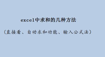 Excel��������ͼ��ֵĲ�������