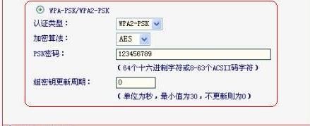Ѹ��·����̨֮ʽ�������������÷���