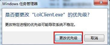 lol fps����ô��_��û�н������