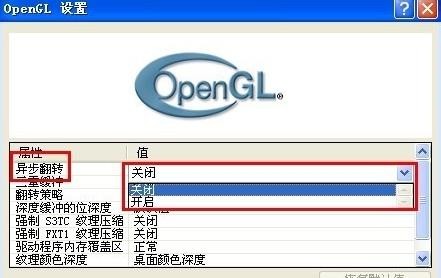 lol fps����ô��_��û�н������