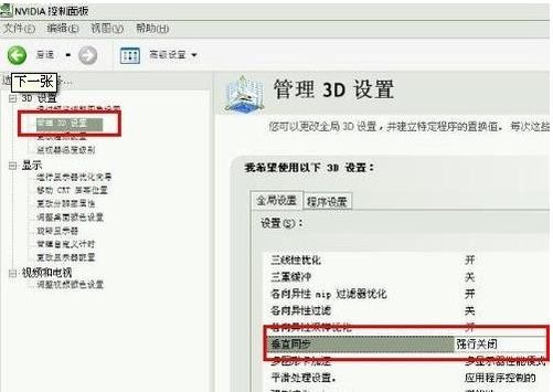 lol fps����ô��_��û�н������