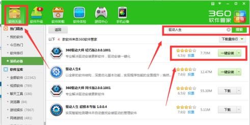 lol fps����ô��_��û�н������