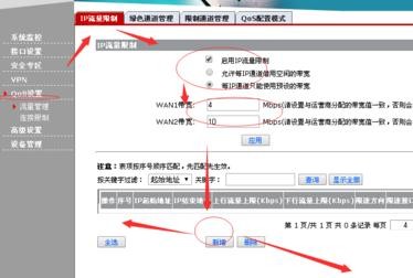 h3c·������ô����