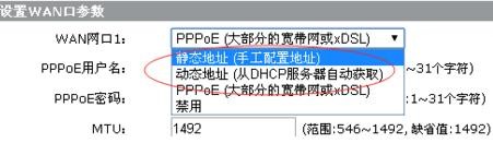 h3c·������ô����