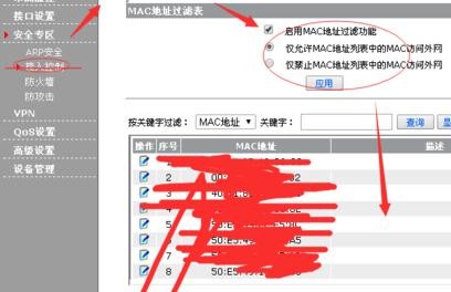 h3c·������ô����