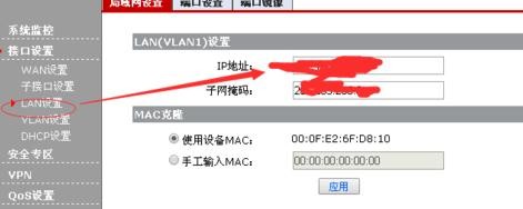 h3c·������ô����