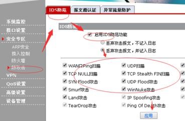 h3c·������ô����