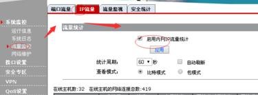 h3c·������ô����