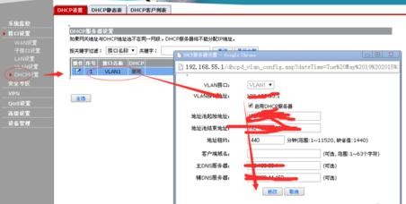 h3c·�������ý̳�