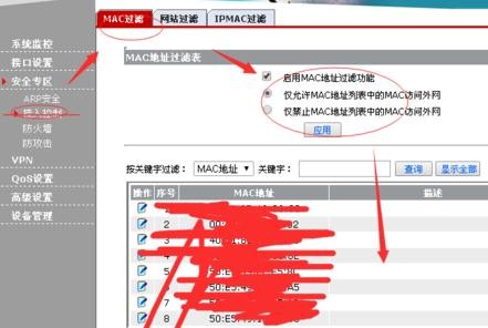 h3c·�������ý̳�