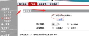 h3c·�������ý̳�