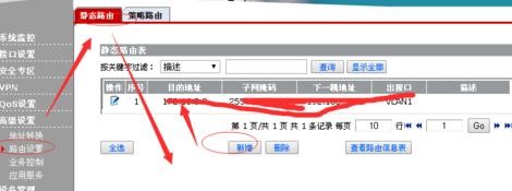 h3c·�������ý̳�