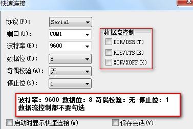 h3c·����������������ķ�������