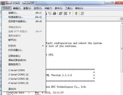 h3c·����������������ķ�������
