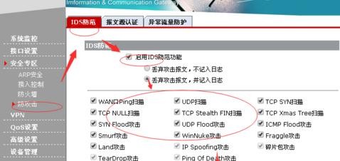 h3c·�������ý̳�