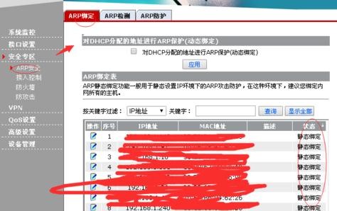 h3c·�������ý̳�