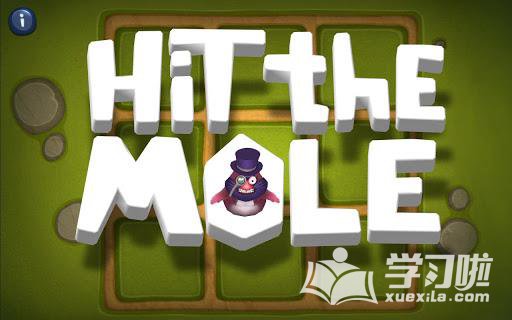 hit���÷��Ͷ�������