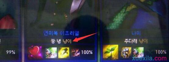 Ӣ�������շ���ɫID���÷���