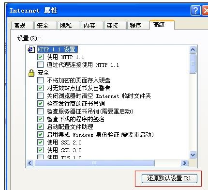 ��ν��ie������򲻿�����