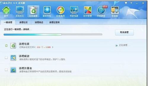 ��ν��ie������򲻿�����