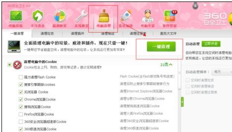 ��ν��ie������򲻿�����