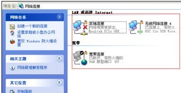 ��ν��ie������򲻿�����