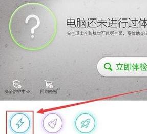 ��ν��ie������򲻿�qq��������