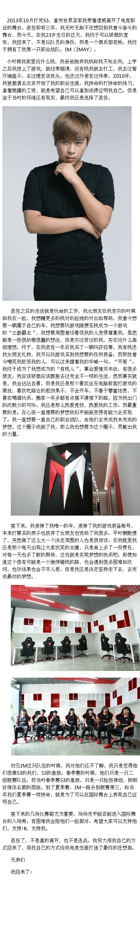 55����IMս��