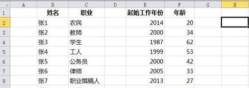 excel��index����Ҫ���ʹ�ý̳�