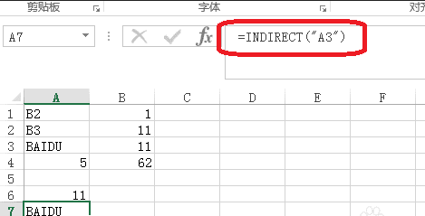 ��Excel��indirect������ʹ�÷���