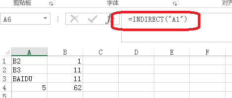 ��Excel��indirect������ʹ�÷���