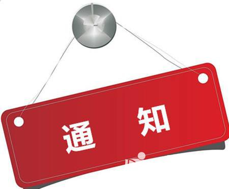 inform���÷�