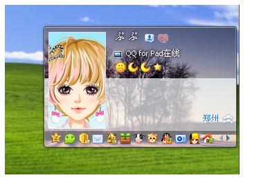 qq��ô����ipad����