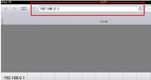 ��ôֱ����ipad��������·��������