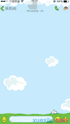 ��ô���ֻ�QQ��ʾiPhone����_qq��ʾiPhone���ߵķ���