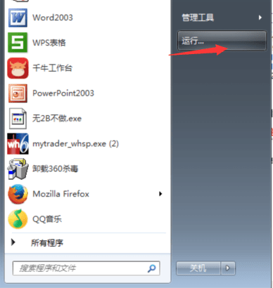 ��β鿴·������ַ��ʲô����