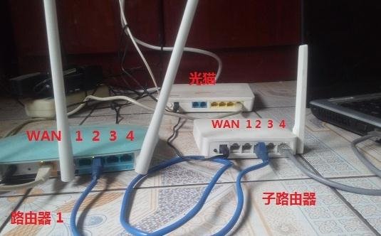 ��·����IP��ַ��ô�޸�