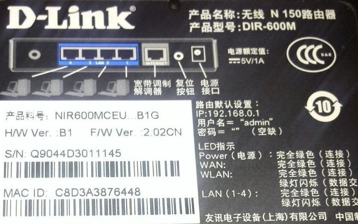 ����·����ip��ַ��ô�鿴