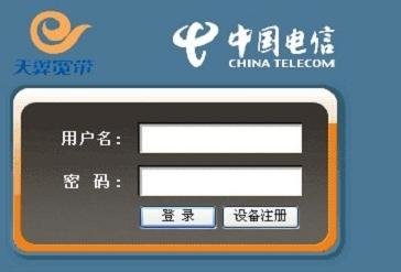 ·����lan��ip��ַ��ô����