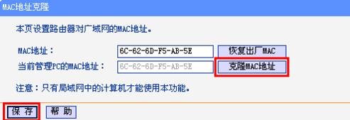 ·����ip��ַ��ȡ������ô��