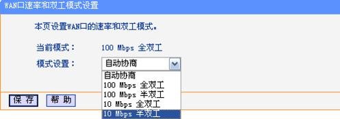 ·����ip��ַ��ȡ������ô��