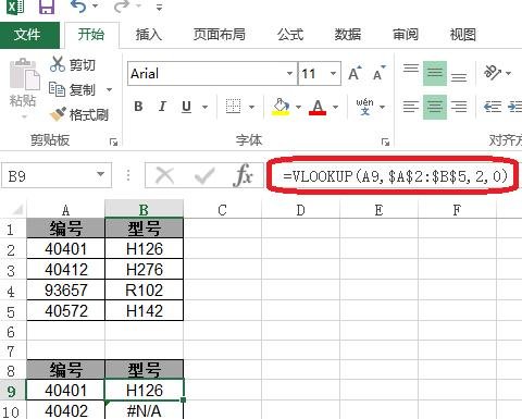 excel��isna������ʹ�÷�������