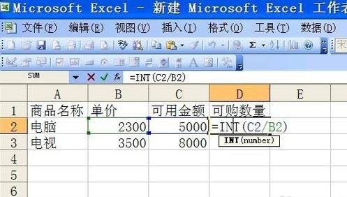 excel��isna������ʹ�÷�������