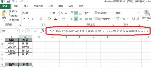 excel��isna������ʹ�÷�������