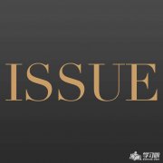 issue��ʲô��˼_issue��ʲô��˼��������