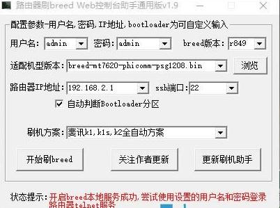 �Ѷ·����k2���ˢ��˶�̼�