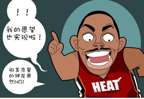 nba�Ʊ�����ͼƬ��ȫ