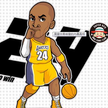 nba�Ʊ�����ͼƬ��ȫ