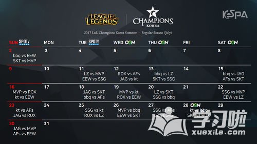 2017LCK�ļ�������������ʱ��