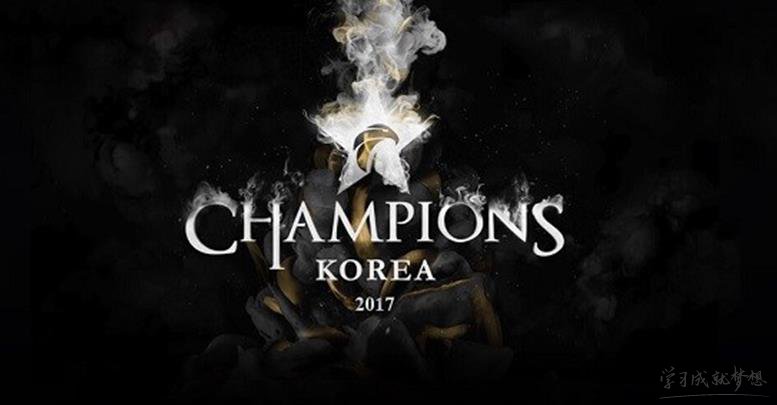 2017LCK�ļ�������������ʱ��